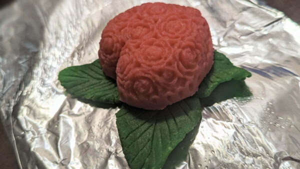 This is an image of the Marzipan Heart